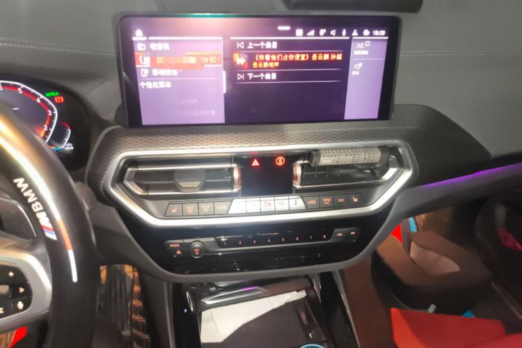 Used BMW X3 2022 Restyled xDrive30i Luxury Edition M Night Sky Package Audio And AC Panel