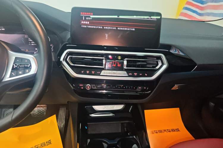 Used BMW X3 2022 xDrive25i M Sport Package Audio And AC Panel