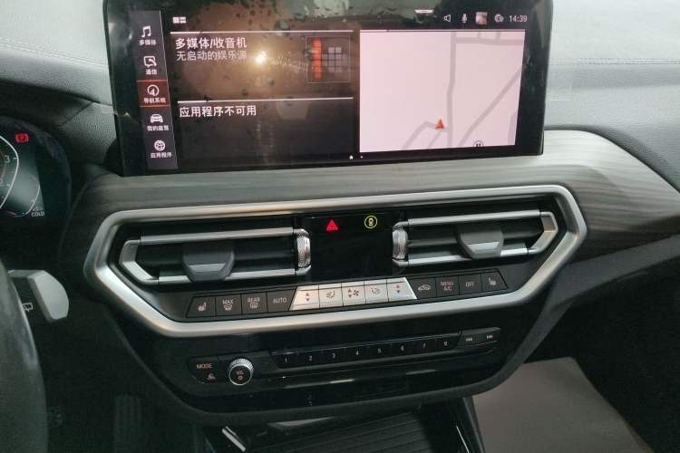 Used BMW X3 2022 Second Facelift xDrive30i Leading Edition M Night Sky Package Audio And AC Panel