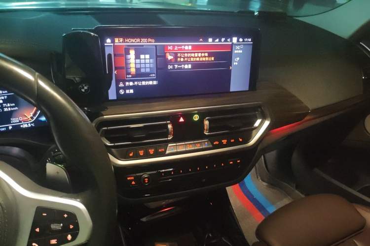 Used BMW X3 2022 xDrive30i Luxury Model M Night Sky Package Audio And AC Panel