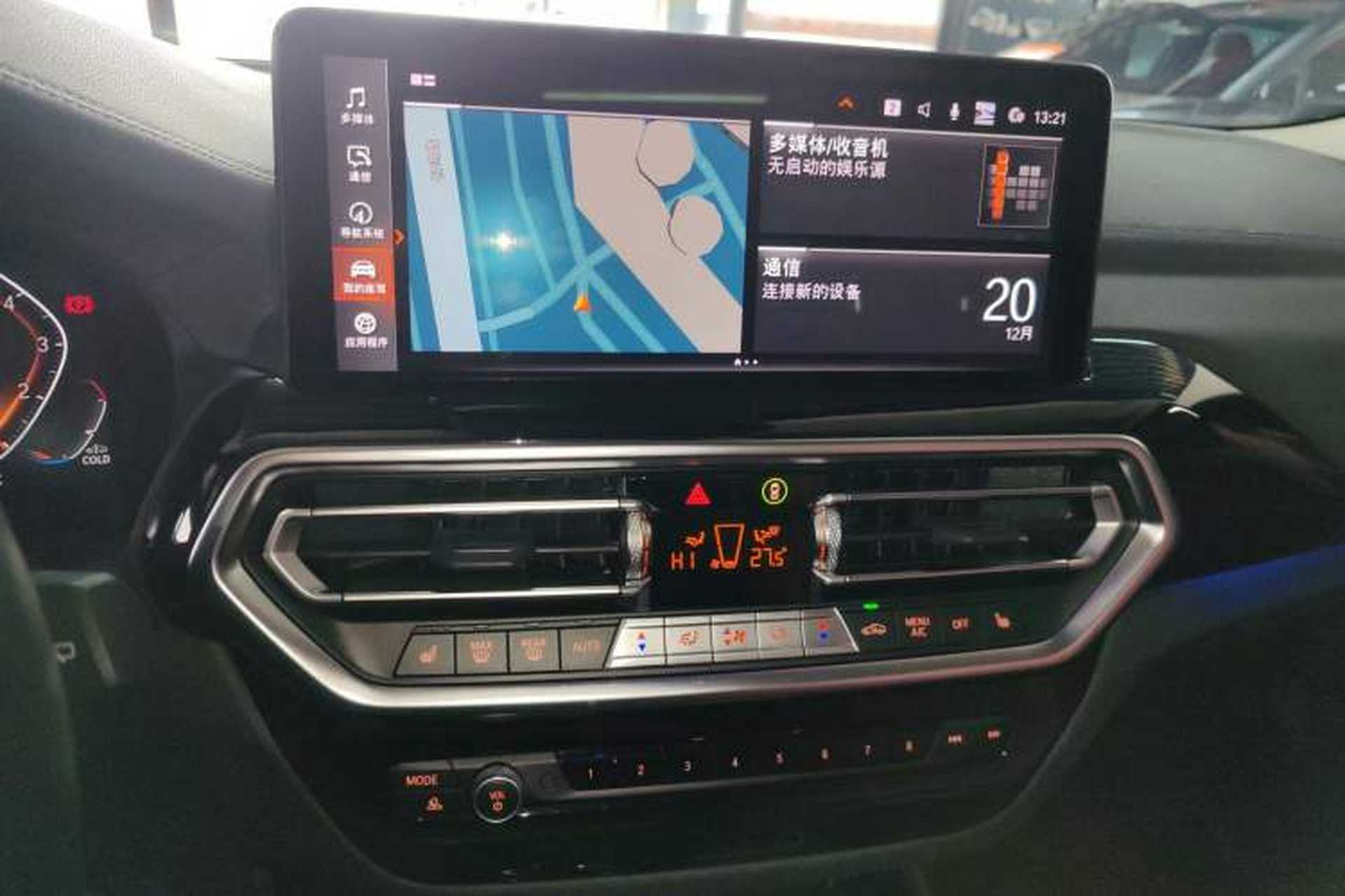 Used BMW X3 2022 Restyled xDrive25i M Sport Package Audio And AC Panel