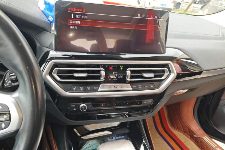 Used BMW X3 2022 xDrive25i M Sport Package Audio And AC Panel
