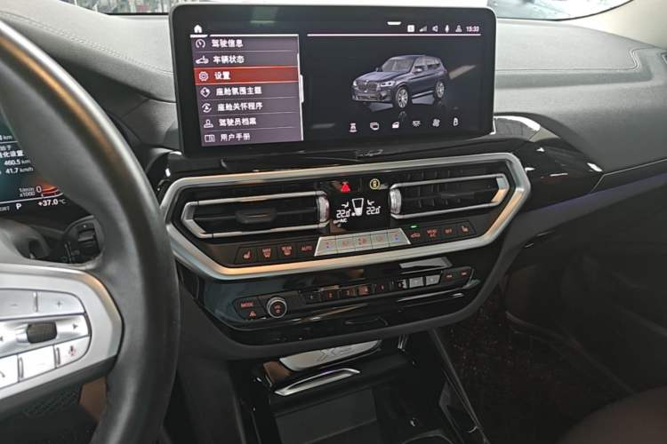 Used BMW X3 2022 Restyled xDrive25i M Sport Package Audio And AC Panel
