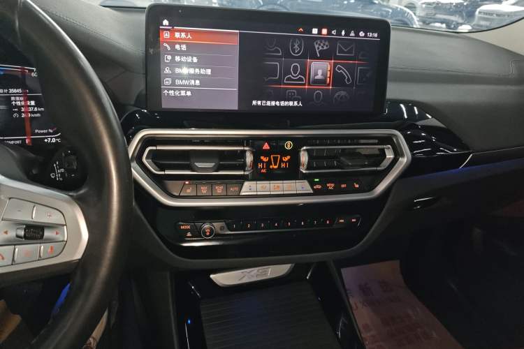 Used BMW X3 2022 Restyled xDrive25i M Sport Package Audio And AC Panel