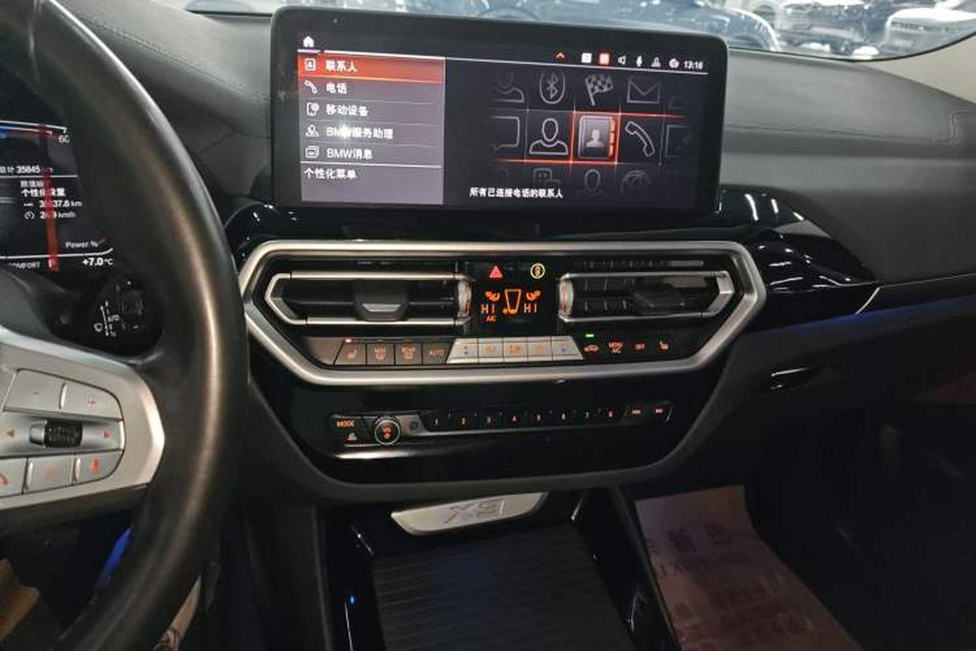 Used BMW X3 2022 Restyled xDrive25i M Sport Package Audio And AC Panel