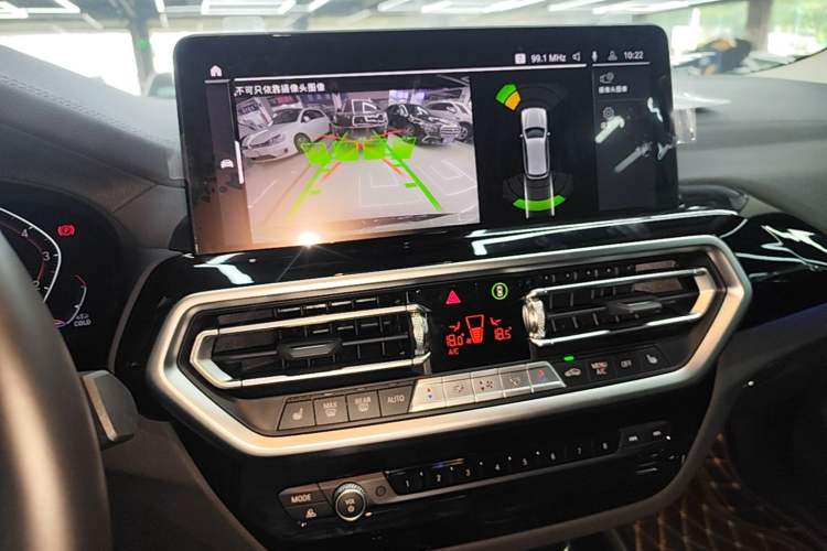 Used BMW X3 2022 xDrive25i M Sport Package Audio And AC Panel