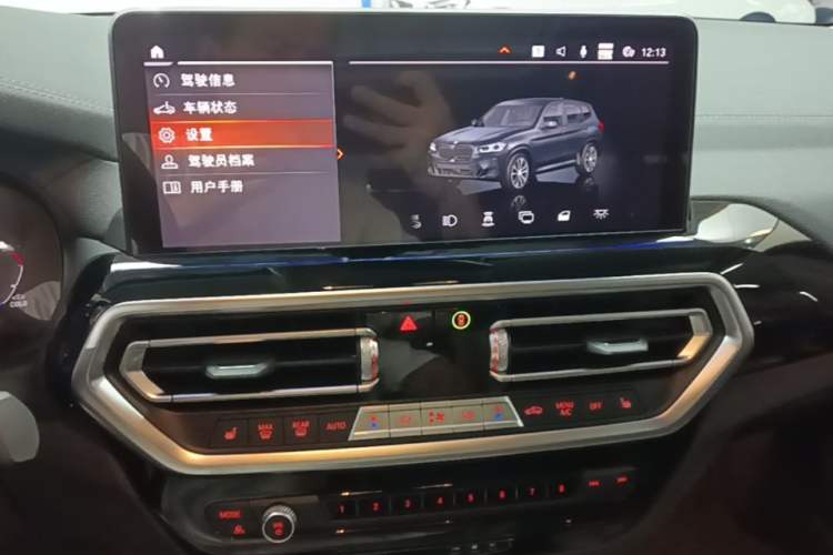 Used BMW X3 2022 Restyled xDrive25i M Sport Package Audio And AC Panel