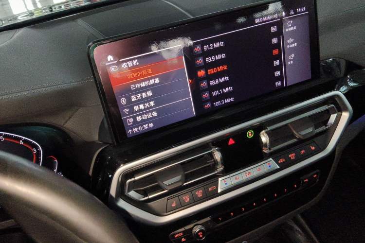 Used BMW X3 2022 xDrive25i M Sport Package Audio And AC Panel