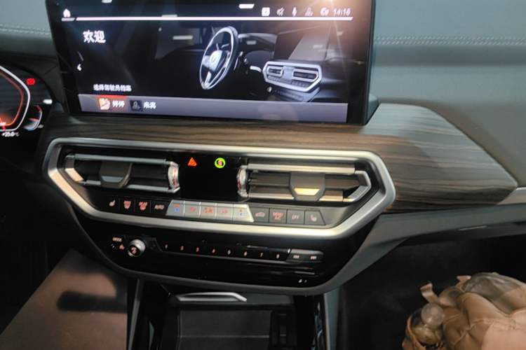 Used BMW X3 2022 xDrive30i Luxury Model M Night Sky Package Audio And AC Panel