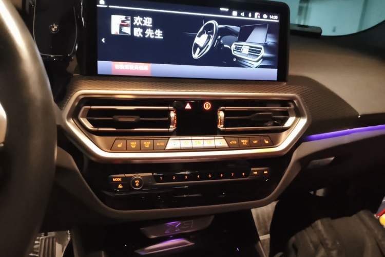 Used BMW X3 2022 Restyled xDrive30i Luxury Edition M Night Sky Package Audio And AC Panel