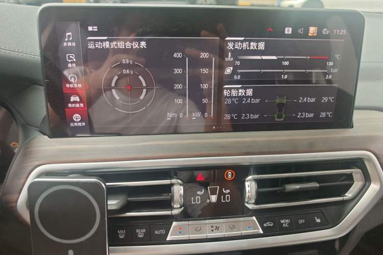 Used BMW X3 2022 xDrive30i Luxury Model M Night Sky Package Audio And AC Panel