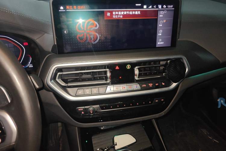 Used BMW X3 2022 xDrive30i Luxury Edition M Night Sky Package Audio And AC Panel
