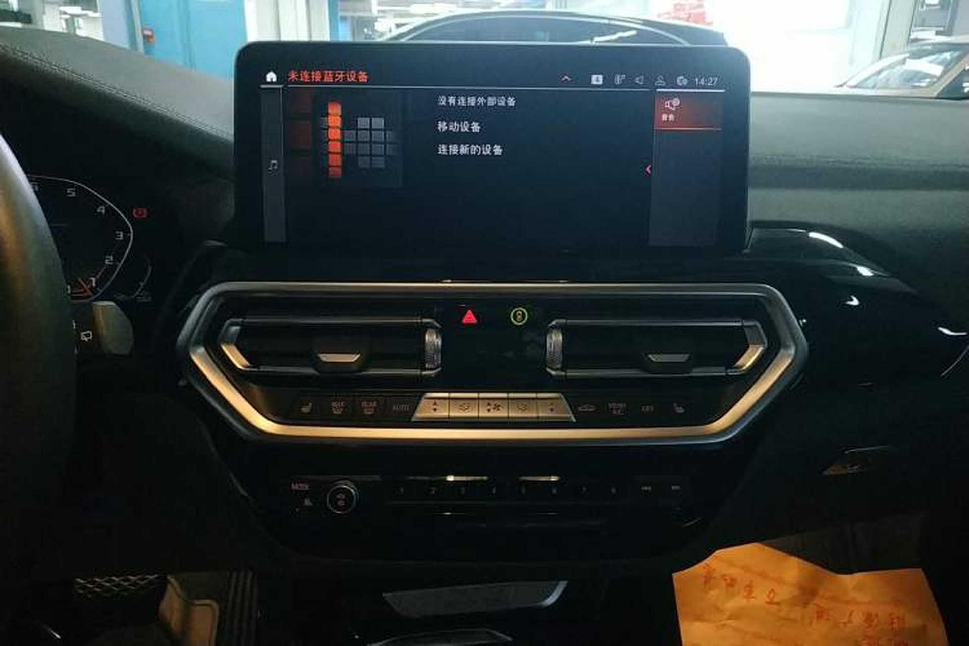 Used BMW X3 2022 xDrive25i M Sport Package Audio And AC Panel