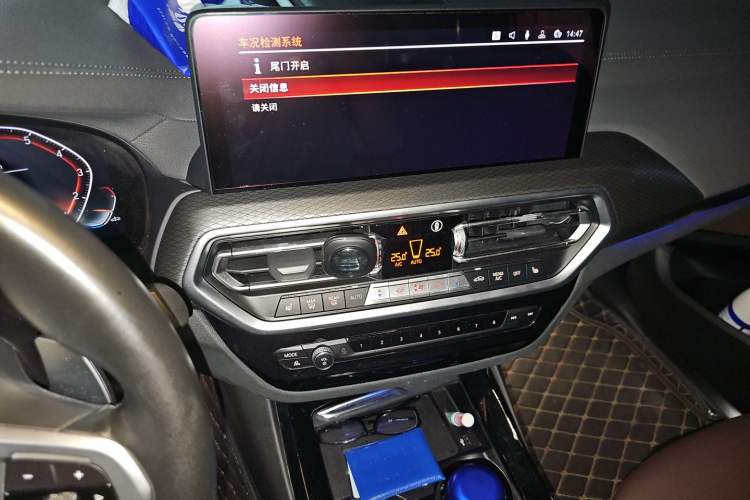Used BMW X3 2022 Restyled xDrive30i Luxury Edition M Night Sky Package Audio And AC Panel