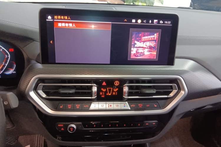 Used BMW X3 2022 xDrive30i Luxury Edition M Night Sky Package Audio And AC Panel