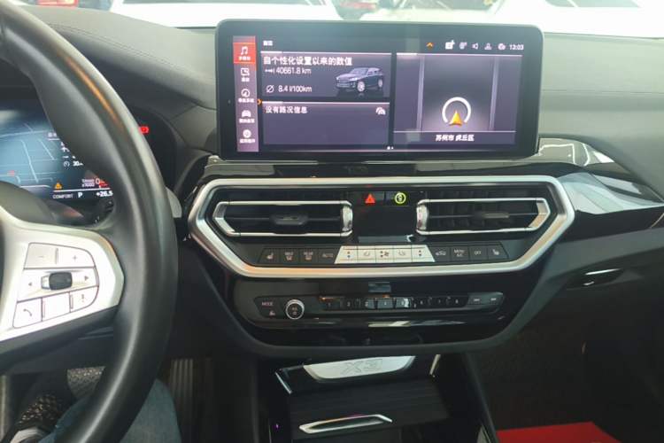 Used BMW X3 2022 Restyled xDrive25i M Sport Package Audio And AC Panel