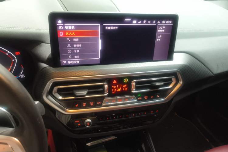 Used BMW X3 2022 Restyled xDrive30i Luxury Edition M Night Sky Package Audio And AC Panel