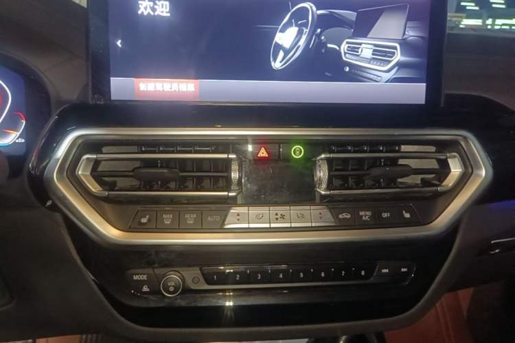 Used BMW X3 2022 Restyled xDrive25i M Sport Package Audio And AC Panel