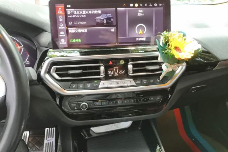 Used BMW X3 2022 Restyled xDrive25i M Sport Package Audio And AC Panel