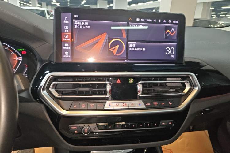 Used BMW X3 2022 Restyled xDrive25i M Sport Package Audio And AC Panel