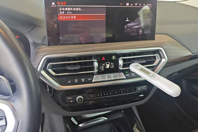 Used BMW X3 2022 Second Facelift xDrive30i Leading Edition M Night Sky Package Audio And AC Panel