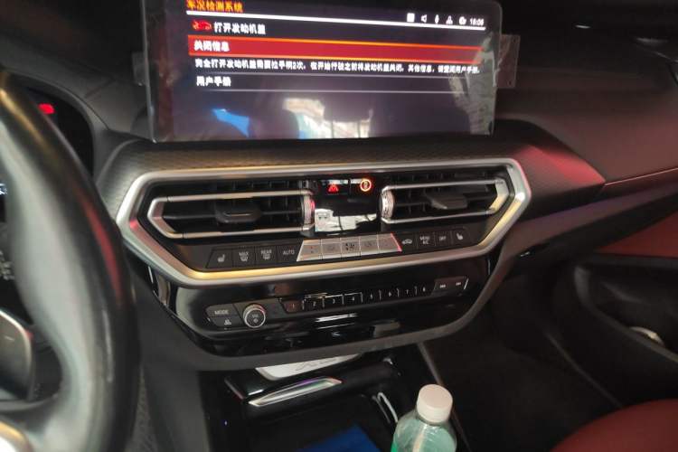 Used BMW X3 2022 Second Facelift xDrive30i Luxury Edition M Night Sky Package Audio And AC Panel