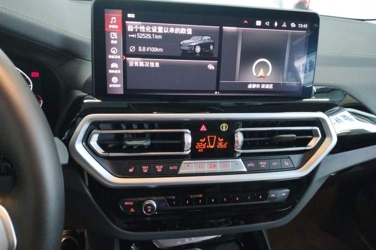 Used BMW X3 2022 xDrive25i M Sport Package Audio And AC Panel