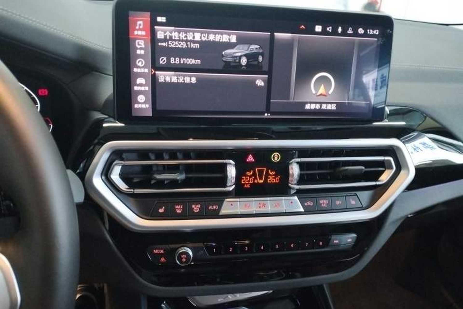 Used BMW X3 2022 xDrive25i M Sport Package Audio And AC Panel