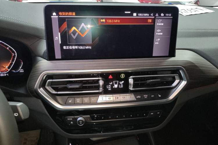 Used BMW X3 2022 Second Facelift xDrive30i Leading Edition M Night Sky Package Audio And AC Panel