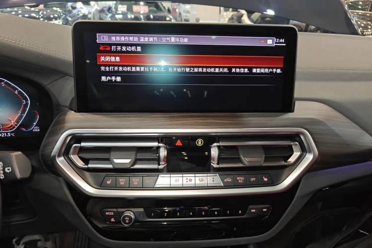 Used BMW X3 2022 Second Facelift xDrive30i Leading Edition M Night Sky Package Audio And AC Panel