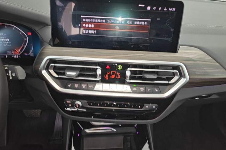 Used BMW X3 2022 xDrive30i Luxury Model M Night Sky Package Audio And AC Panel