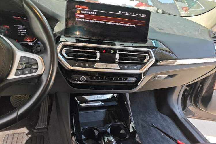 Used BMW X3 2022 xDrive25i M Sport Package Audio And AC Panel