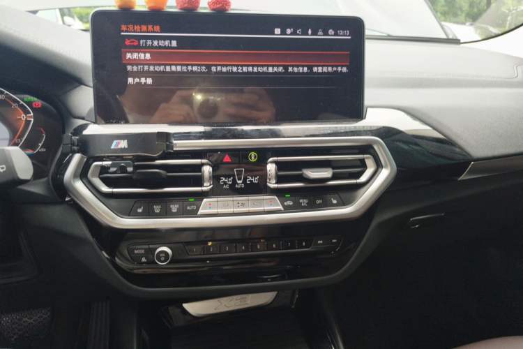 Used BMW X3 2022 xDrive25i M Sport Package Audio And AC Panel