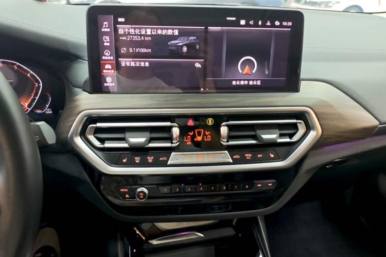 Used BMW X3 2022 Second Facelift xDrive30i Leading Edition M Night Sky Package Audio And AC Panel