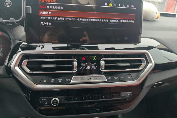 Used BMW X3 2022 xDrive25i M Sport Package Audio And AC Panel