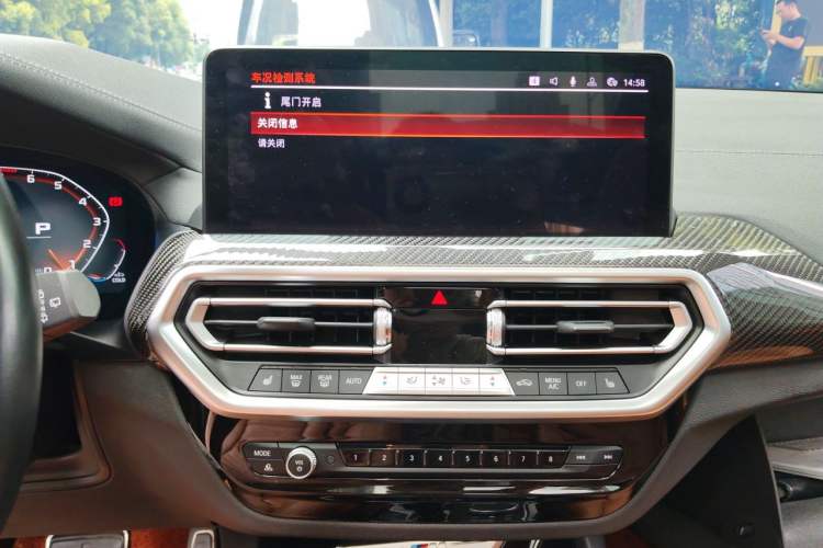 Used BMW X3 2022 M40i Audio And AC Panel