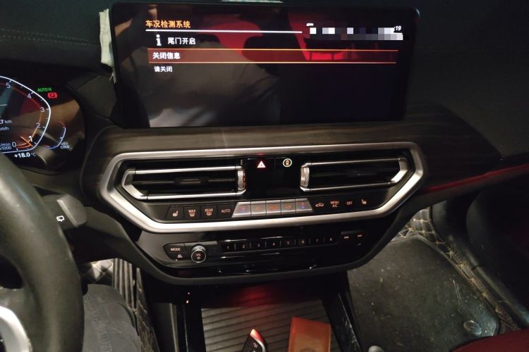 Used BMW X3 2022 xDrive30i Luxury Model M Night Sky Package Audio And AC Panel