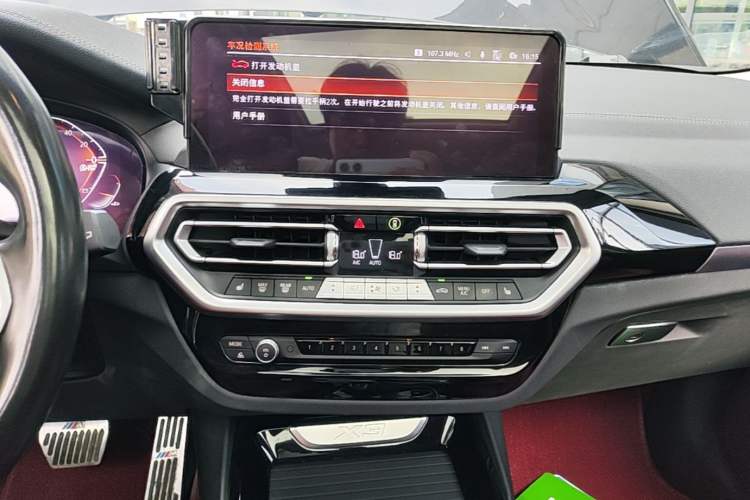 Used BMW X3 2022 Restyled xDrive25i M Sport Package Audio And AC Panel