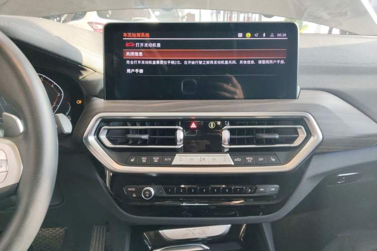Used BMW X3 2022 Second Facelift xDrive30i Leading Edition M Night Sky Package Audio And AC Panel