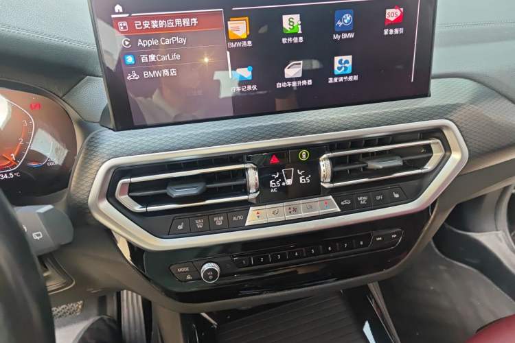 Used BMW X3 2022 Restyled xDrive30i Luxury Edition M Night Sky Package Audio And AC Panel