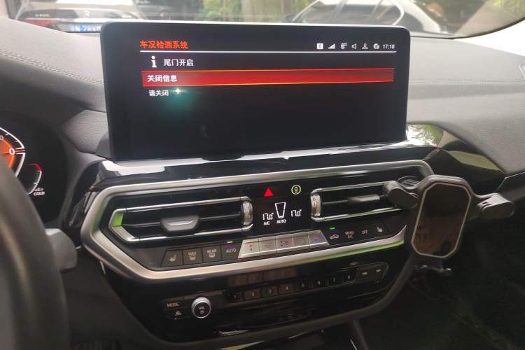 Used BMW X3 2022 Restyled xDrive25i M Sport Package Audio And AC Panel