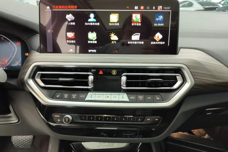 Used BMW X3 2022 xDrive30i Luxury Model M Night Sky Package Audio And AC Panel