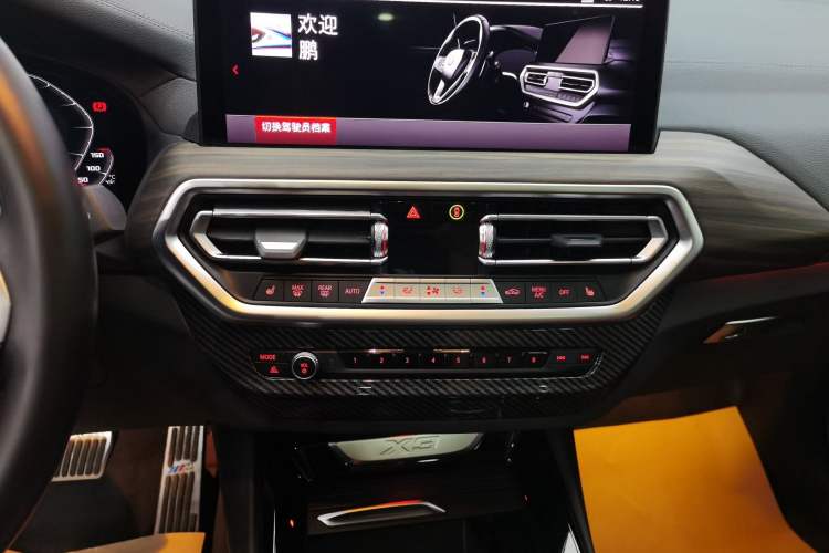Used BMW X3 2022 Second Facelift xDrive30i Leading Edition M Night Sky Package Audio And AC Panel