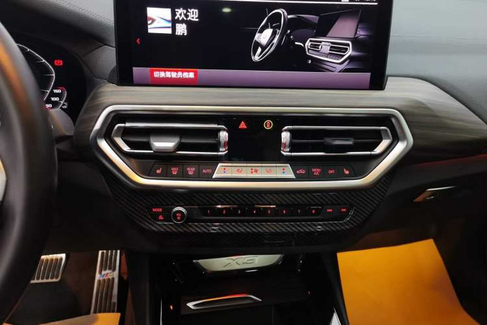 Used BMW X3 2022 Second Facelift xDrive30i Leading Edition M Night Sky Package Audio And AC Panel