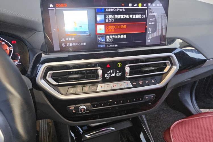 Used BMW X3 2022 xDrive25i M Sport Package Audio And AC Panel