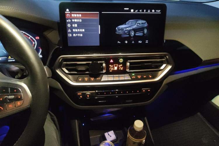 Used BMW X3 2022 Restyled xDrive25i M Sport Package Audio And AC Panel