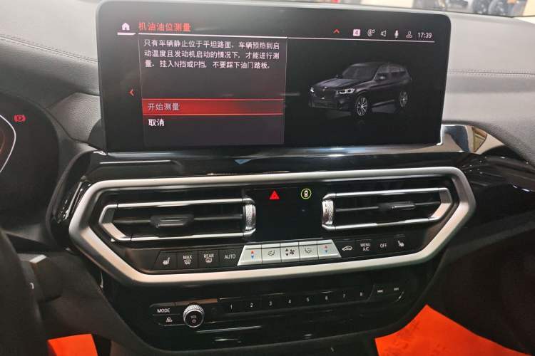 Used BMW X3 2022 Restyled xDrive25i M Sport Package Audio And AC Panel