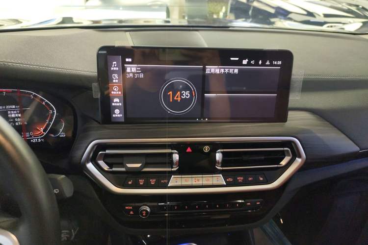 Used BMW X3 2022 Facelift xDrive30i Luxury Edition M Night Edition Package Audio And AC Panel