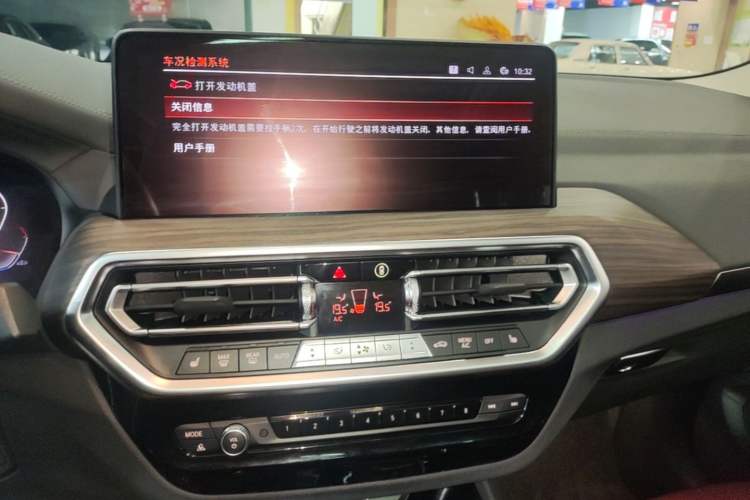 Used BMW X3 2022 Second Facelift xDrive30i Leading Edition M Night Sky Package Audio And AC Panel