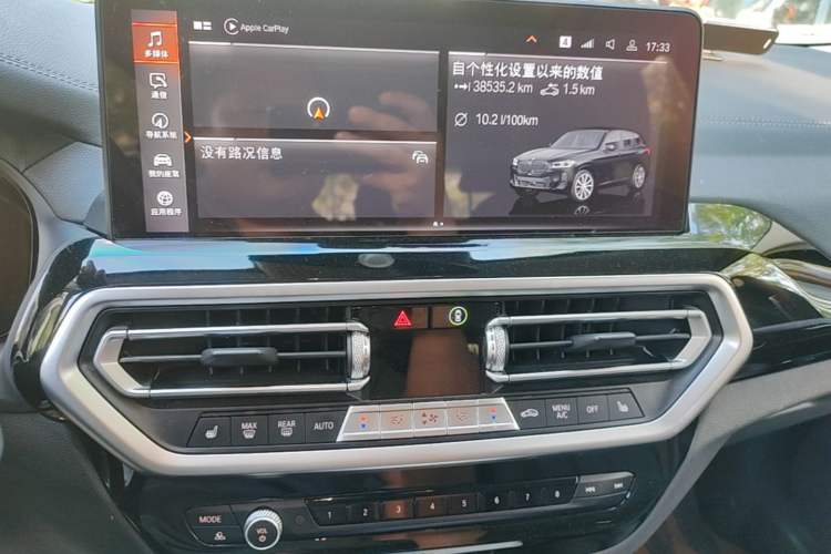 Used BMW X3 2022 xDrive25i M Sport Package Audio And AC Panel